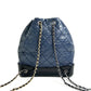 Pre-Owned Chanel Gabrielle Backpack Blue Quilted