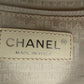 Pre-Owned Chanel Vintage Quilted Bowling Bag White